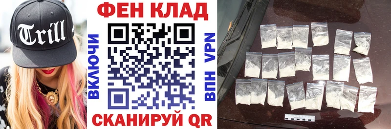 KRAKEN ONION  Реутов  Amphetamine 97%  закладки 