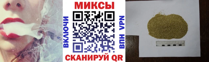 БУТИРАТ 99%  где найти   Реутов 