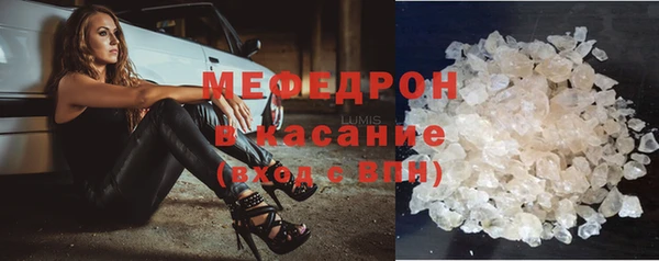 гидра Протвино