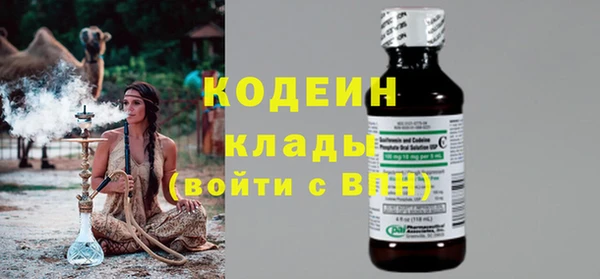 твердый Беломорск