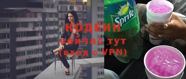 твердый Беломорск