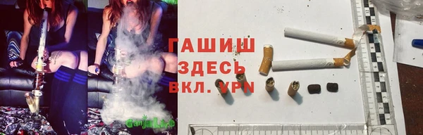 кокаин VHQ Белоозёрский