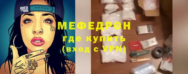 кокаин VHQ Белоозёрский
