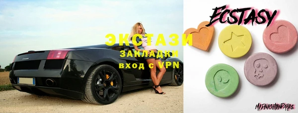 кокаин VHQ Белоозёрский
