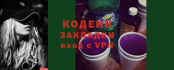 твердый Беломорск