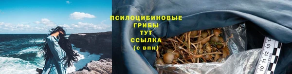 кокаин VHQ Белоозёрский