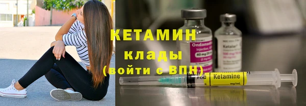 Альфа ПВП Белокуриха