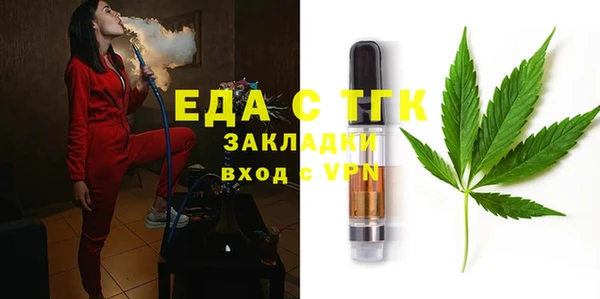 кокаин VHQ Белоозёрский