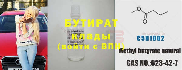 твердый Беломорск