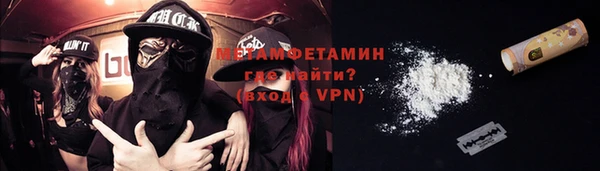 твердый Беломорск