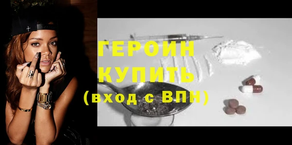 соль ск Пролетарск