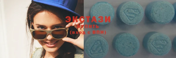 твердый Беломорск