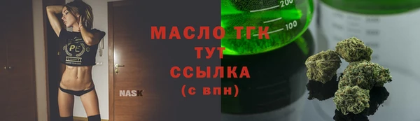 твердый Беломорск