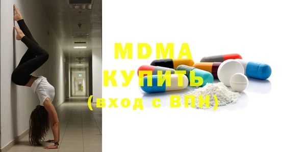 Альфа ПВП Белокуриха