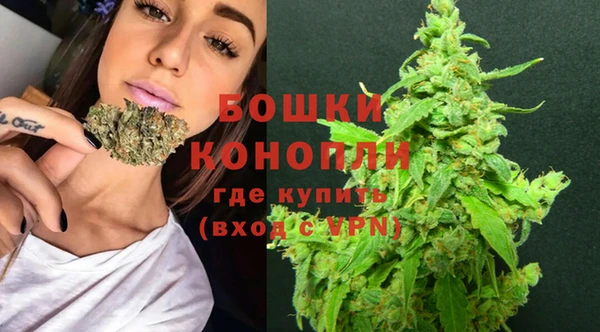 кокаин VHQ Белоозёрский