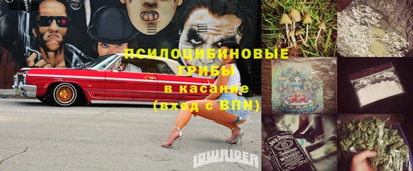 кокаин VHQ Белоозёрский