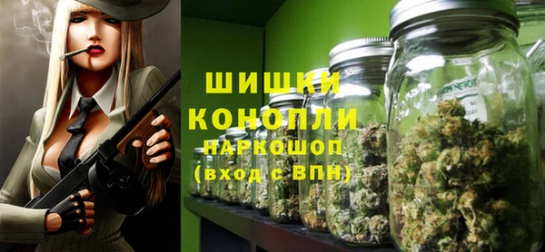 кокаин VHQ Белоозёрский