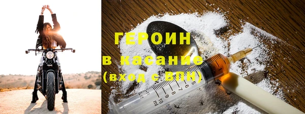 твердый Беломорск
