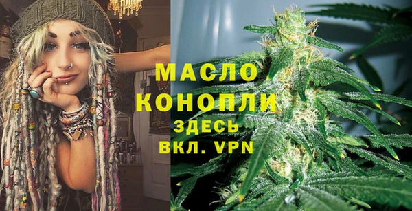 кокаин VHQ Белоозёрский