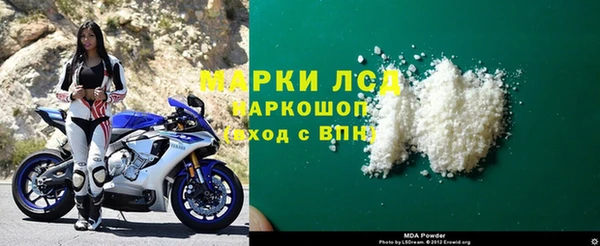 твердый Беломорск
