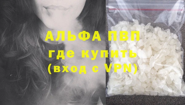 твердый Беломорск
