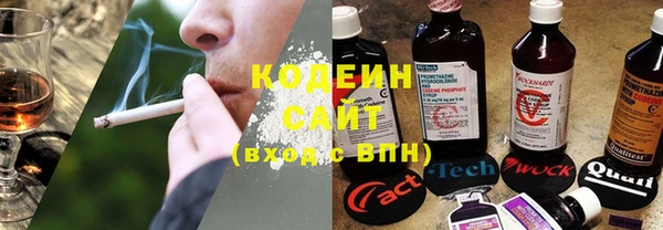 альфа пвп VHQ Приозерск