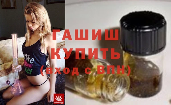 твердый Беломорск