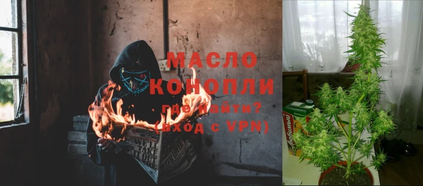 твердый Беломорск