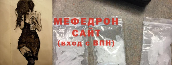 кокаин VHQ Белоозёрский