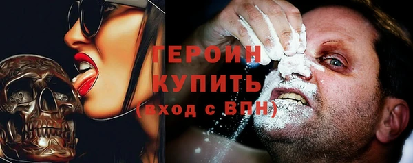 Альфа ПВП Белокуриха