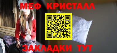 индика Ставрополь