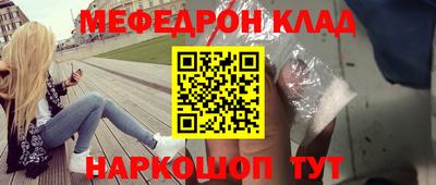 марки lsd Среднеуральск