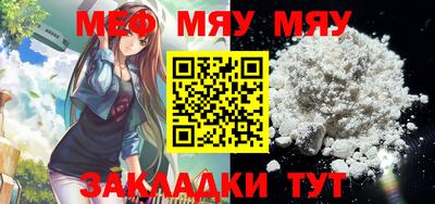марки lsd Среднеуральск