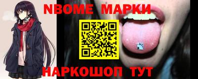 дмт Михайловск