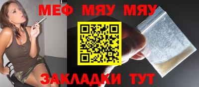 марки lsd Среднеуральск