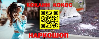 мяу мяу мука Старая Купавна