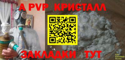 мяу мяу мука Старая Купавна