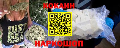 мяу мяу мука Старая Купавна