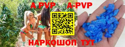 мяу мяу мука Старая Купавна