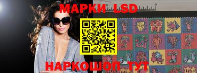мяу мяу мука Старая Купавна