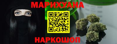 мяу мяу мука Старая Купавна