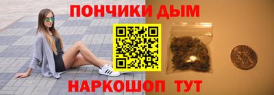 марки lsd Среднеуральск