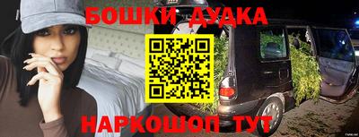 мяу мяу мука Старая Купавна