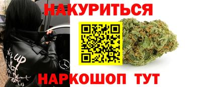 мяу мяу мука Старая Купавна