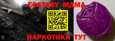марки lsd Среднеуральск
