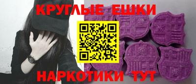 марки lsd Среднеуральск