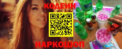 индика Ставрополь