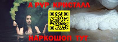 мяу мяу мука Старая Купавна