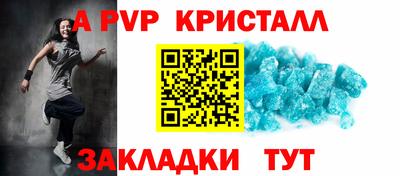 мяу мяу мука Старая Купавна