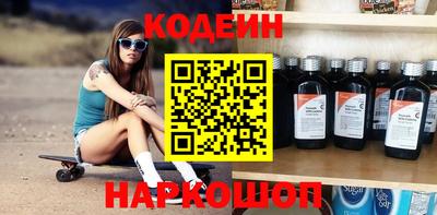 мяу мяу мука Старая Купавна